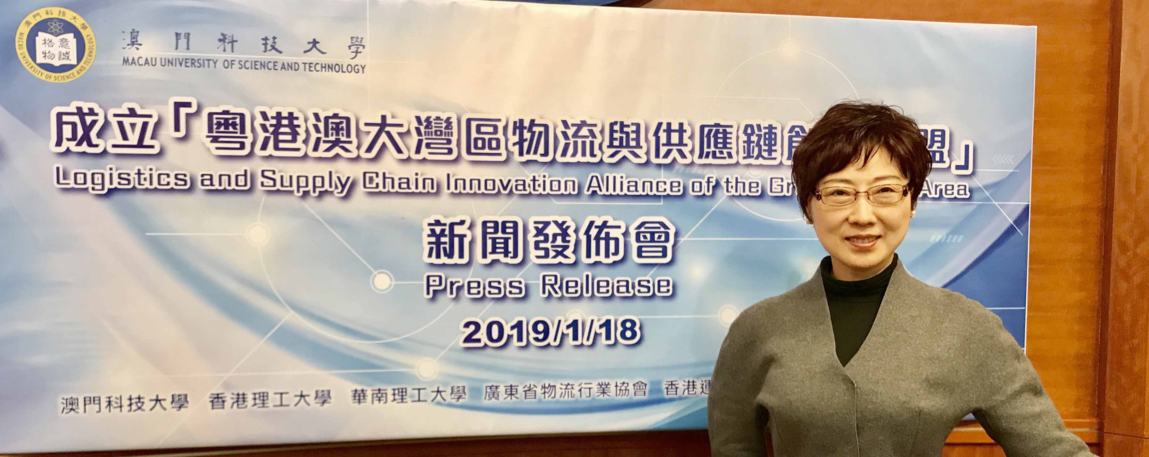 微信圖片_201901181855531.jpg