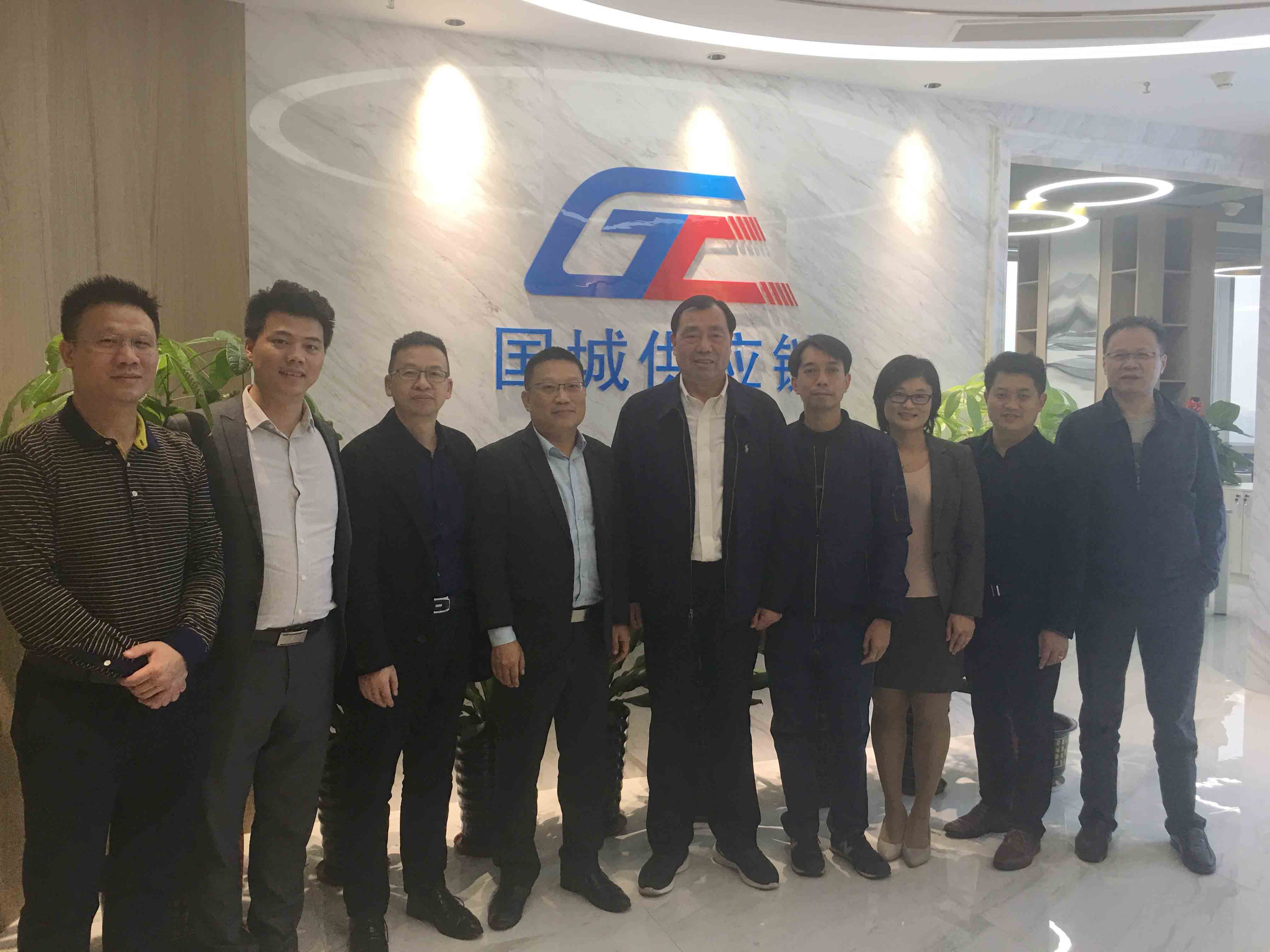 現(xiàn)場評估完成后評估組與廣東國城供應鏈管理有限公司參評人員合影.jpg