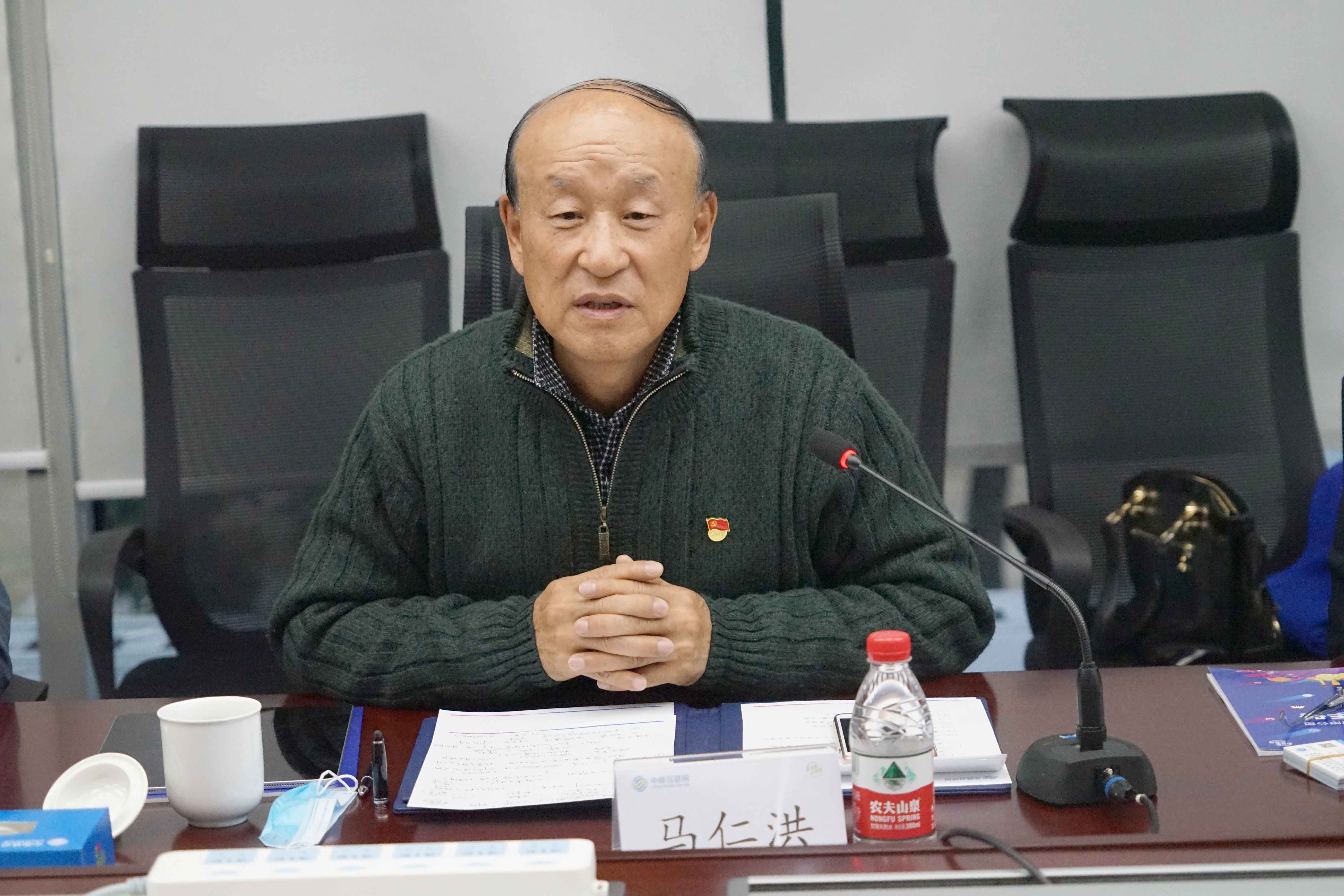 1 廣東省物流行業(yè)協(xié)會(huì)執(zhí)行會(huì)長(zhǎng)馬仁洪.jpg