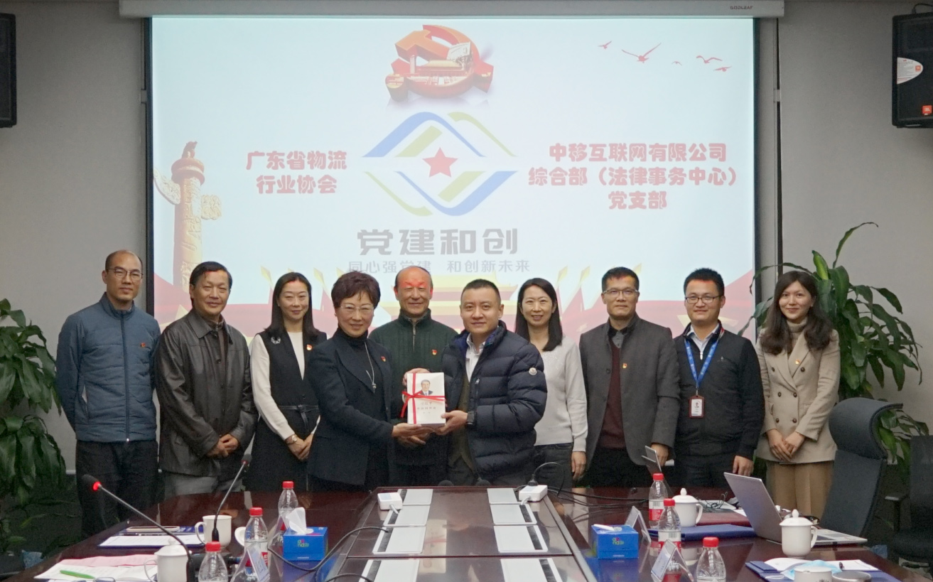 5 互贈(zèng)書籍合影.jpg