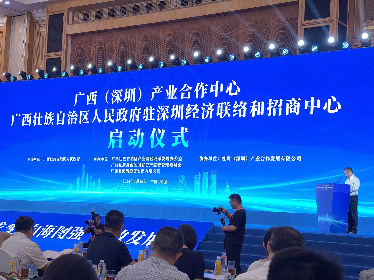 圖片5.jpg 圖片5.jpg